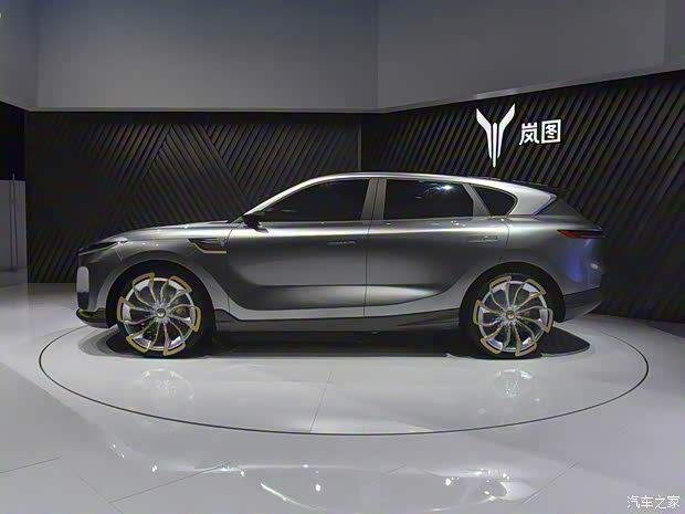 嵐圖汽車 嵐圖iFree 2020款 概念車