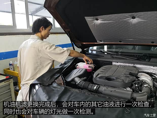 上汽集团 荣威RX8 2018款 30T 智联网四驱至尊版 上汽集团 荣威RX8 2018款 30T 智联网四驱至尊版