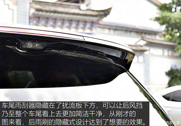 上汽通用凯迪拉克 凯迪拉克XT6 2019款 28T 四驱铂金运动型