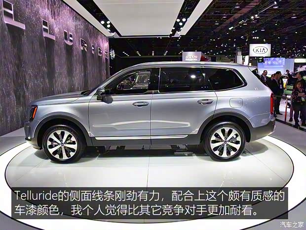 起亞(進口) Telluride 2019款 SX V6