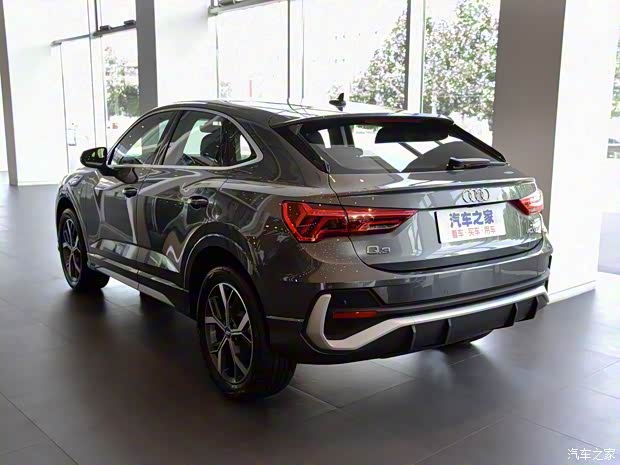 一汽-大众奥迪 奥迪Q3 2020款 Sportback 40 TFSI 时尚型 一汽-大众奥迪 奥迪Q3 2020款 Sportback 40 TFSI 时尚型