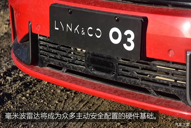 领克 领克03 2018款 基本型 领克 领克03 2018款 基本型