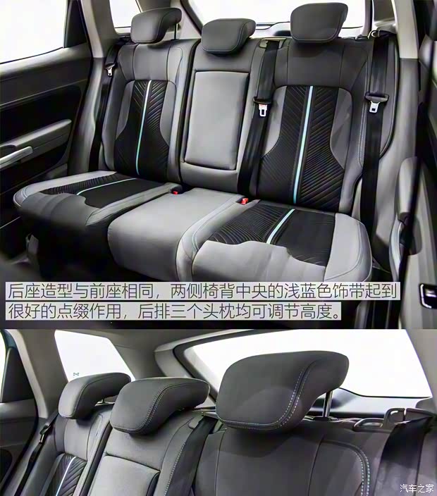 爱驰汽车 爱驰U5 ION 2018款 基本型 爱驰汽车 爱驰U5 ION 2018款 基本型