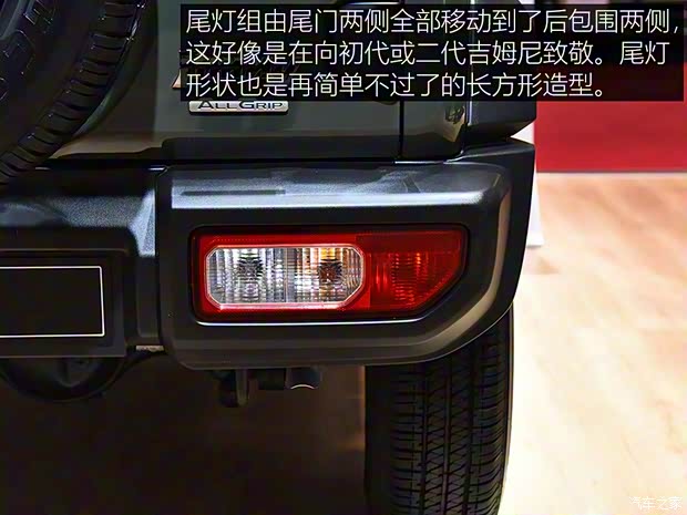 鈴木(進口) 吉姆尼(進口) 2019款 基本型