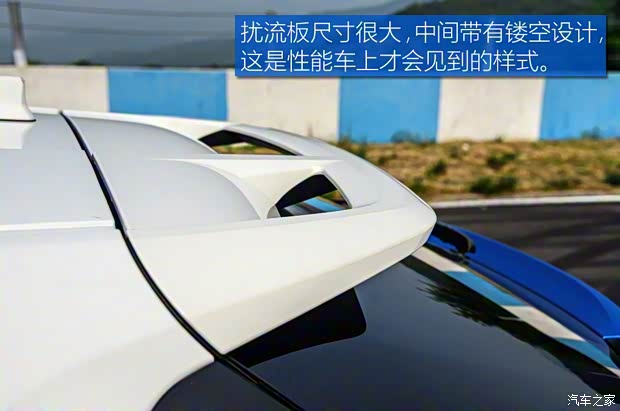 一汽豐田 奕澤IZOA 2018款 高配