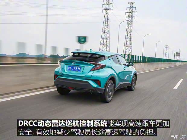 广汽丰田 丰田C-HR 2018款 2.0L 豪华版 国V 广汽丰田 丰田C-HR 2018款 2.0L 豪华版 国V