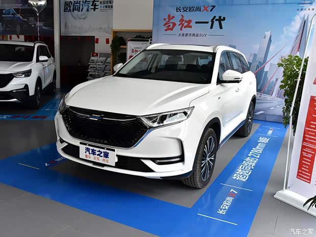长安汽车 长安欧尚X7 2020款 1.5T 自动旗舰型