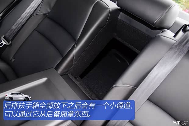 东风本田 享域 2019款 180TURBO CVT耀享版 东风本田 享域 2019款 180TURBO CVT耀享版