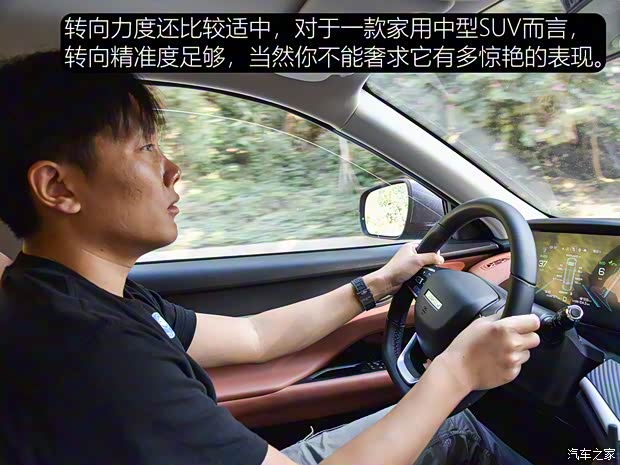 奇瑞新能源 奇瑞蚂蚁 2020款 超能版 奇瑞新能源 奇瑞蚂蚁 2020款 超能版