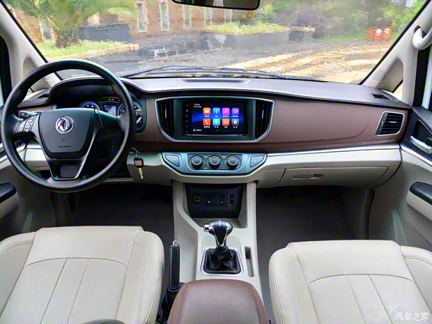 东风风行 菱智M5EV 2019款 基本型 东风风行 菱智M5EV 2019款 基本型