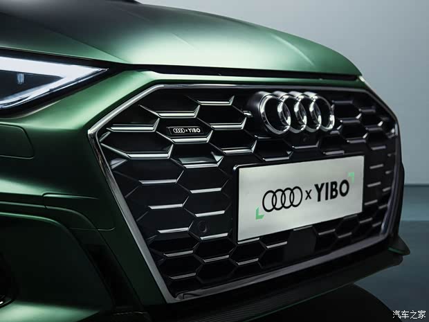 一汽-大众奥迪 奥迪A3 2021款 王一博联名限量款