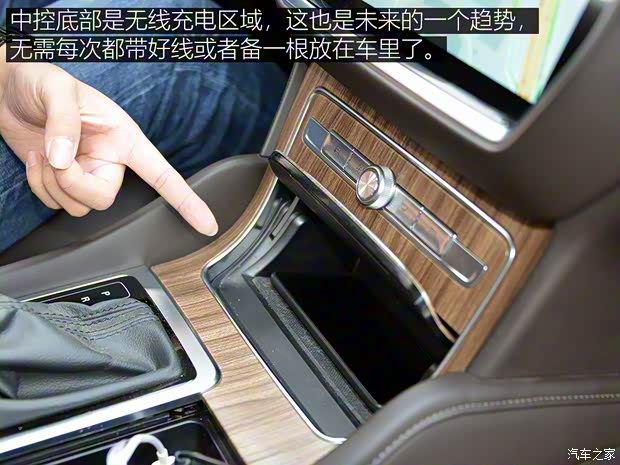 上汽集团 荣威RX8 2018款 30T 智联网四驱至尊版 上汽集团 荣威RX8 2018款 30T 智联网四驱至尊版