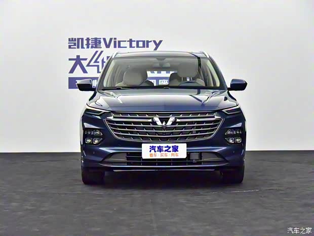 上汽通用五菱 五菱凯捷 2020款 1.5T CVT智耀旗舰型 上汽通用五菱 五菱凯捷 2020款 1.5T CVT智耀旗舰型