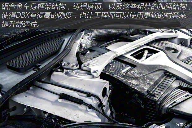 阿斯顿·马丁 阿斯顿·马丁DBX 2020款 4.0T V8