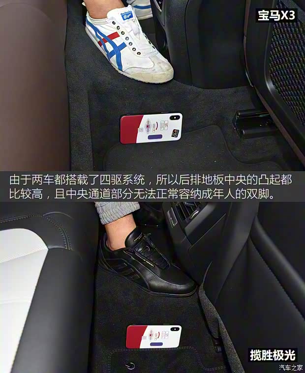 奇瑞捷豹路虎 揽胜极光 2020款 249PS R-DYNAMIC S 首发运动定制版 奇瑞捷豹路虎 揽胜极光 2020款 249PS R-DYNAMIC S 首发运动定制版