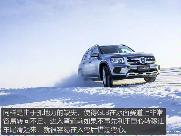 梅赛德斯-AMG 奔驰G级AMG 2019款 改款 AMG G 63 梅赛德斯-AMG 奔驰G级AMG 2019款 改款 AMG G 63