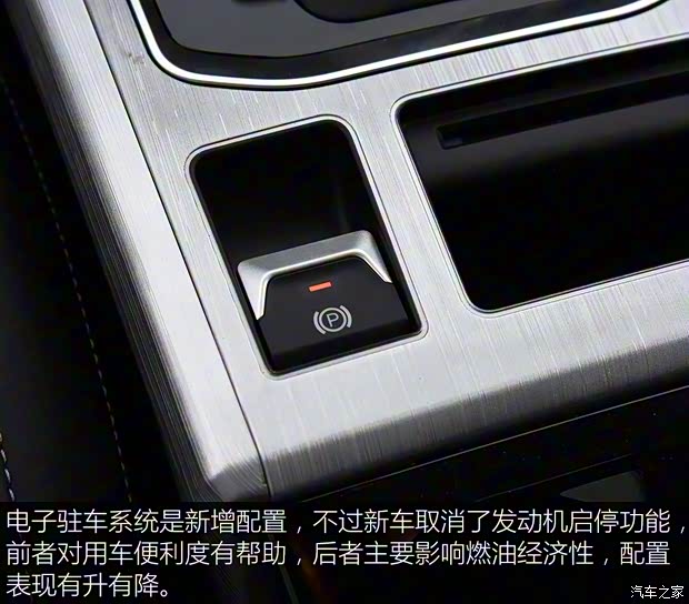 一汽奔腾 奔腾X40 2019款 1.6L 自动互联智酷型 国V