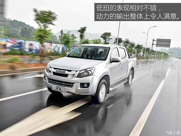 江西五十铃 铃拓 2019款 2.5T两驱自动豪华款JE4D25Q5A