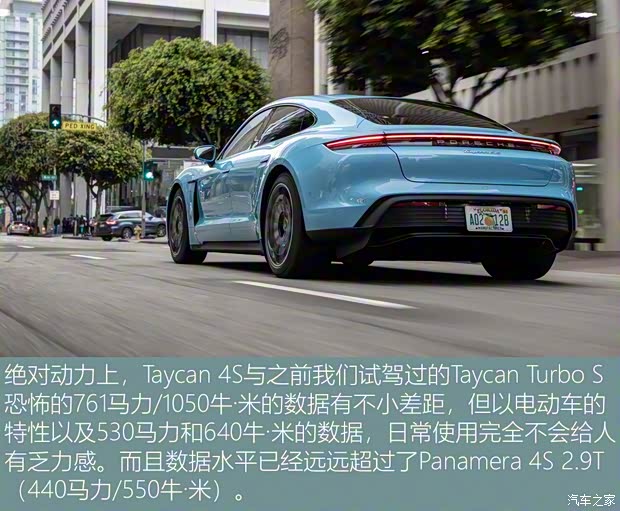 保時捷 Taycan 2019款 Taycan 4S 保時捷 Taycan 2019款 Taycan 4S