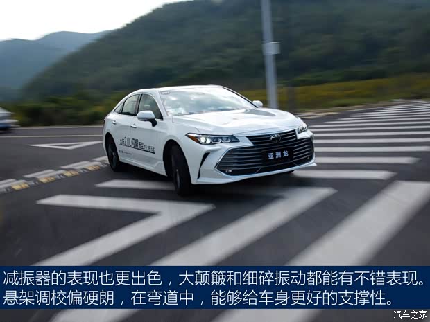 一汽豐田 亞洲龍 2019款 2.0L XLE尊享版