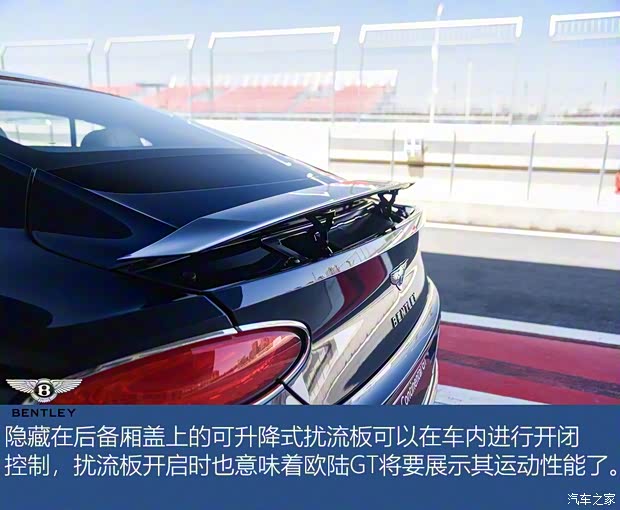 賓利 歐陸 2018款 6.0T GT W12