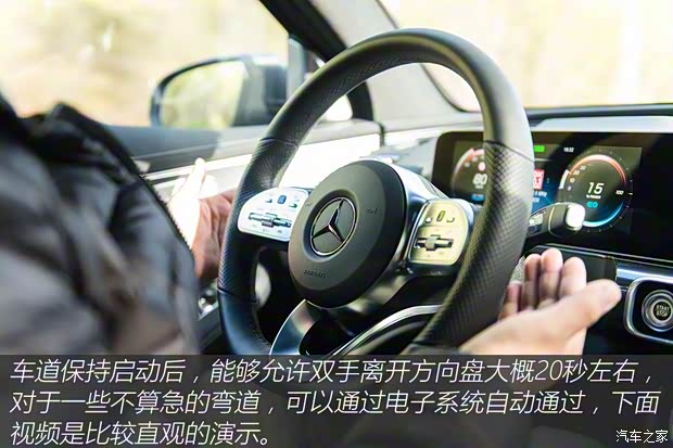 梅赛德斯-EQ 奔驰EQC(海外) 2018款 EQC 400