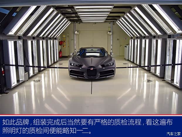 布加迪 Chiron 2019款 Super Sport 300+原型车