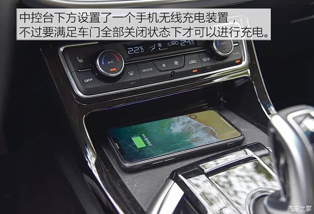 吉利汽车 帝豪GL新能源 2018款 基本型