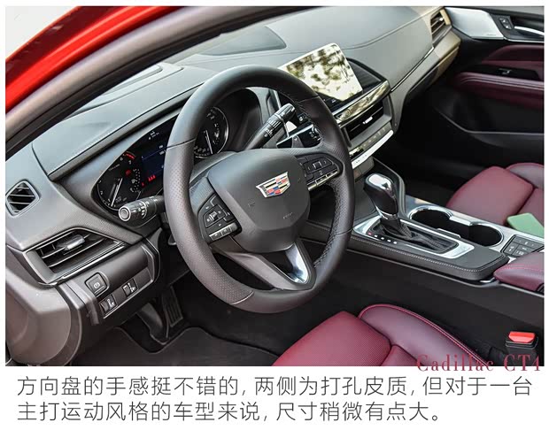上汽通用凯迪拉克 凯迪拉克CT4 2020款 28T 精英型