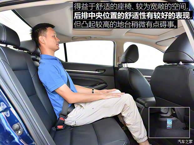 東風日產 天籟 2019款 2.0L ALTIMA基本型