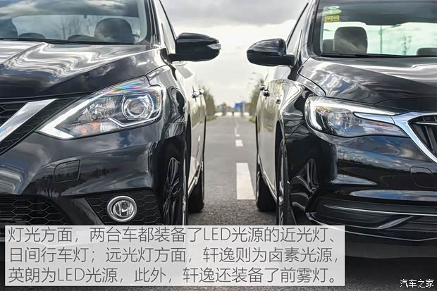 上汽通用别克 英朗 2019款 18T 自动互联精英型 上汽通用别克 英朗 2019款 18T 自动互联精英型