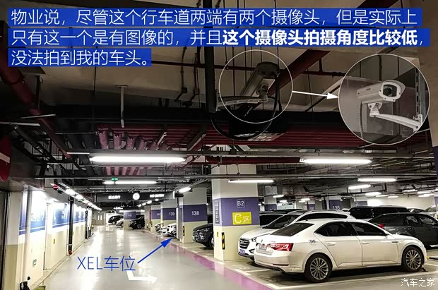奇瑞捷豹路虎 捷豹XEL 2018款 2.0T 200PS 首发限量版 奇瑞捷豹路虎 捷豹XEL 2018款 2.0T 200PS 首发限量版