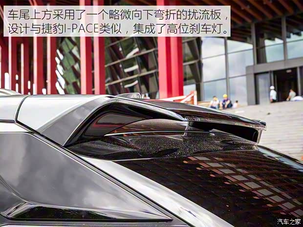 廣汽新能源 Aion LX(埃安LX) 2019款 試裝車