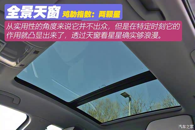 一汽豐田 卡羅拉 2019款 1.2T S-CVT GLX-i旗艦版