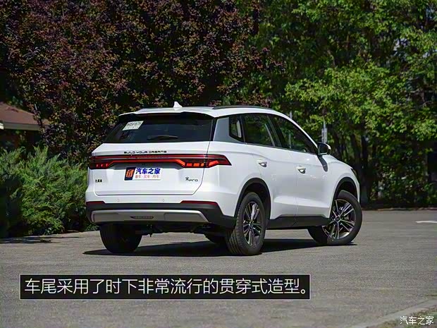 比亞迪 宋Pro 2019款 1.5T 自動尊貴型