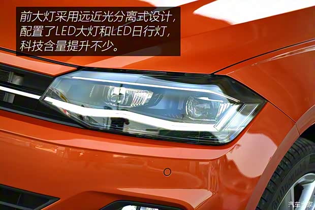 大眾(進(jìn)口) Polo(海外) 2017款 基本型