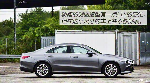 奔馳(進(jìn)口) 奔馳CLA級 2019款 CLA 250
