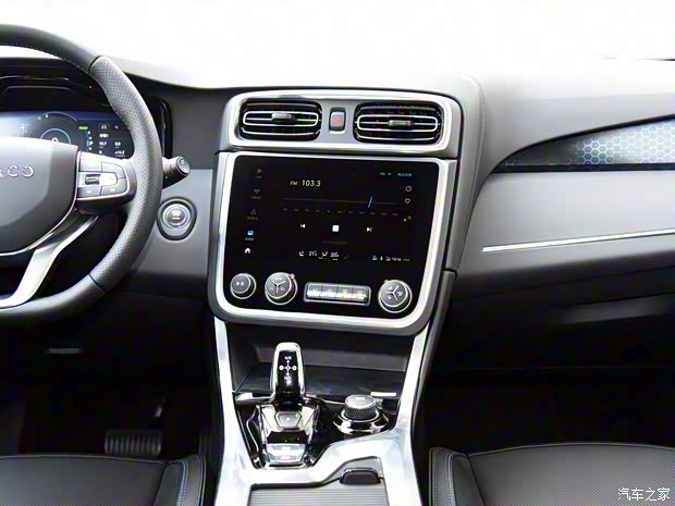 领克 领克01新能源 2018款 1.5T PHEV 劲Pro