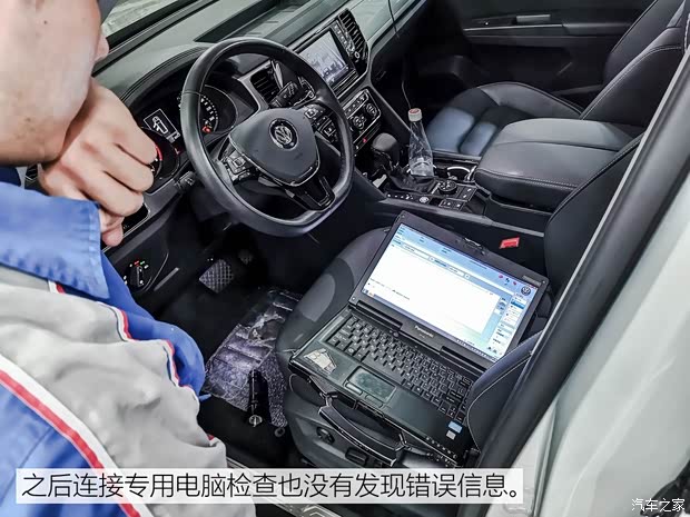 上汽大眾 途昂 2019款 380TSI 四驅豪華版 國V 上汽大眾 途昂 2019款 380TSI 四驅豪華版 國V