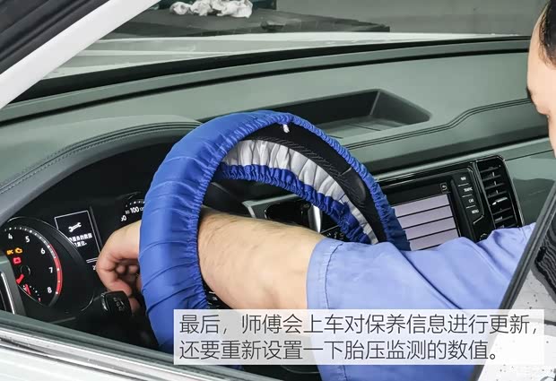 上汽大眾 途昂 2019款 380TSI 四驅豪華版 國V 上汽大眾 途昂 2019款 380TSI 四驅豪華版 國V