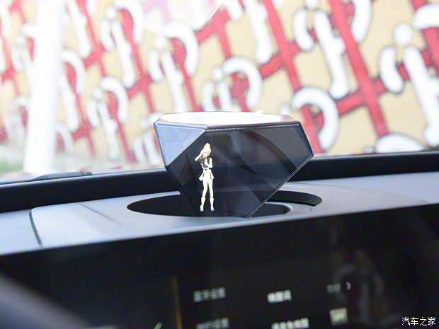 一汽奔騰 奔騰E01 2020款 基本型