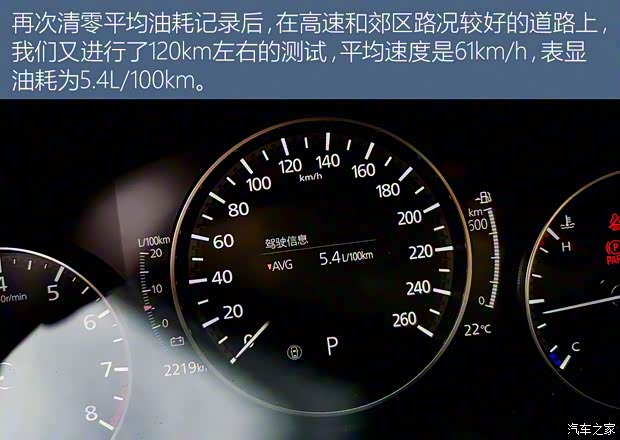 长安马自达 马自达3 昂克赛拉 2020款 2.0L X压燃尊荣型 长安马自达 马自达3 昂克赛拉 2020款 2.0L X压燃尊荣型