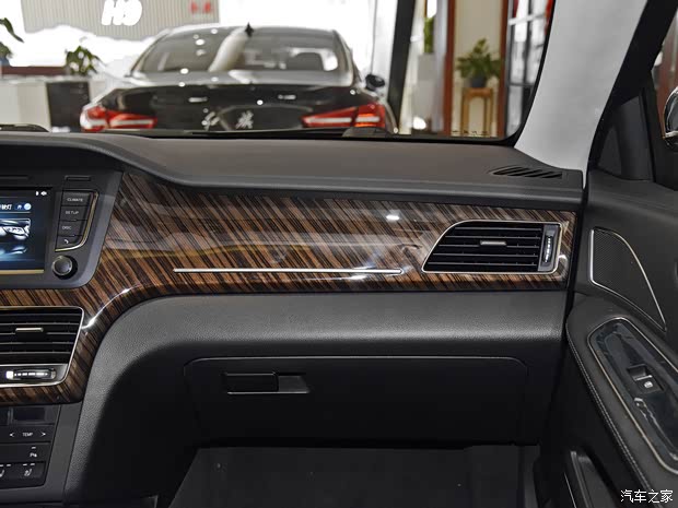 一汽红旗 红旗H7 2021款 2.0T 基本型