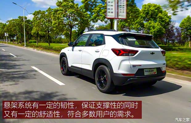 上汽通用雪佛兰 创界 2019款 435T Redline CVT两驱驰锐版 国VI 上汽通用雪佛兰 创界 2019款 435T Redline CVT两驱驰锐版 国VI