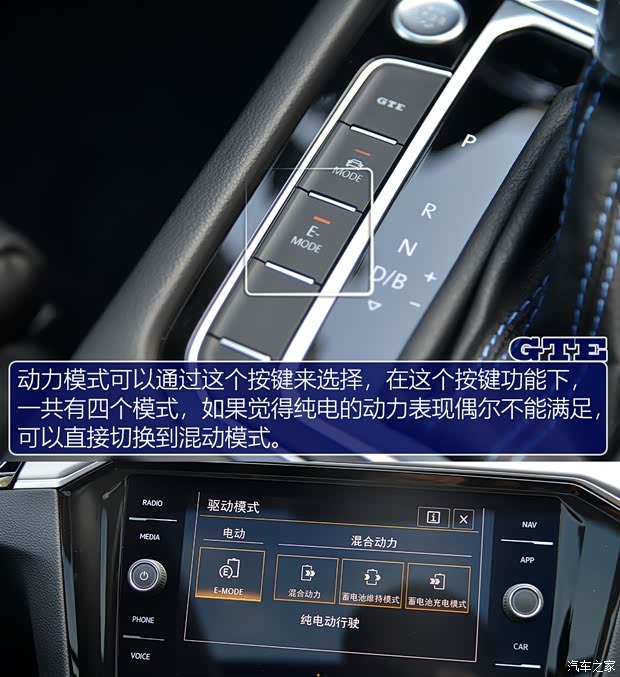 大众(进口) 蔚揽新能源 2019款 GTE