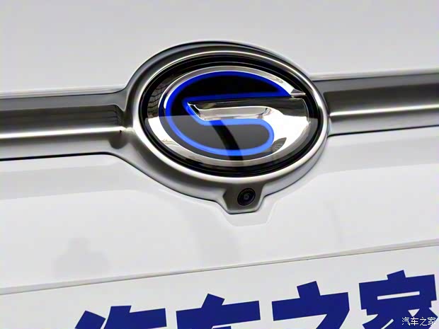 廣汽新能源 Aion S 2019款 概念版