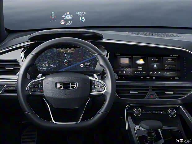 吉利汽车 星越 2019款 基本型