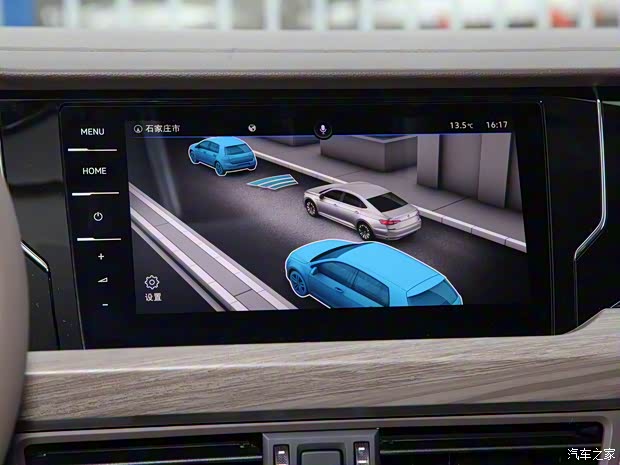 上汽大众 帕萨特 2020款 380TSI 豪华版 国VI