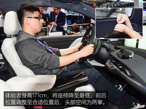 拜腾 BYTON M-Byte 2019款 基本型