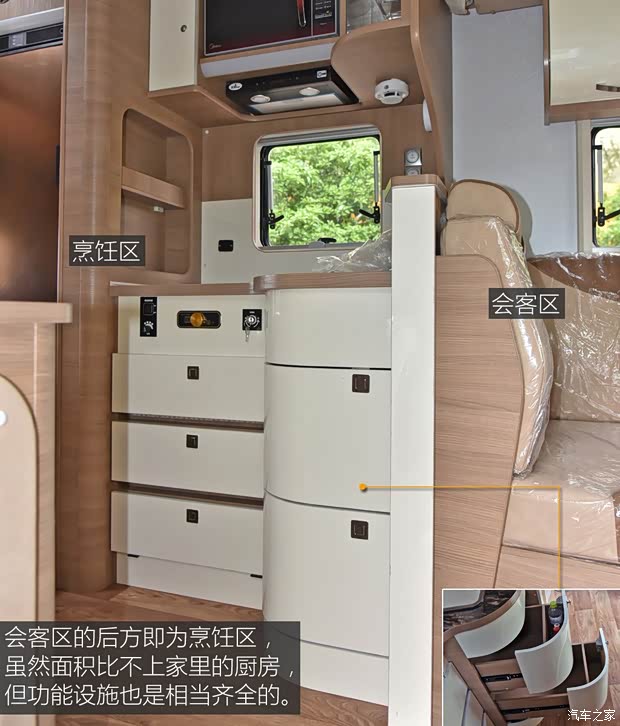 南京依维柯 依维柯欧胜 2018款 3.0T 自动4.5吨长轴单排底盘F1C 南京依维柯 依维柯欧胜 2018款 3.0T 自动4.5吨长轴单排底盘F1C